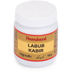 Hamdard Labub Kabir
