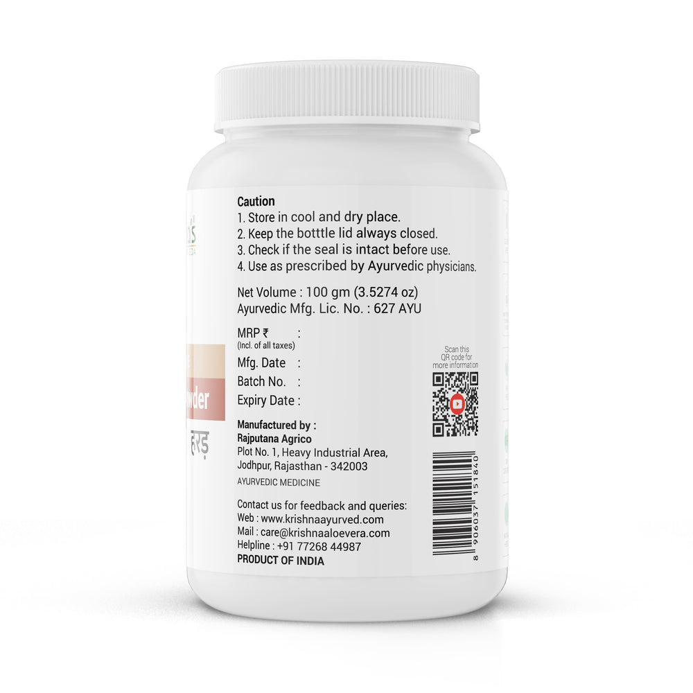 Krishna's Herbal & Ayurveda Harad Powder - Distacart