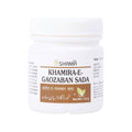 New Shama Khamira-E-Gaozaban Sada - Distacart