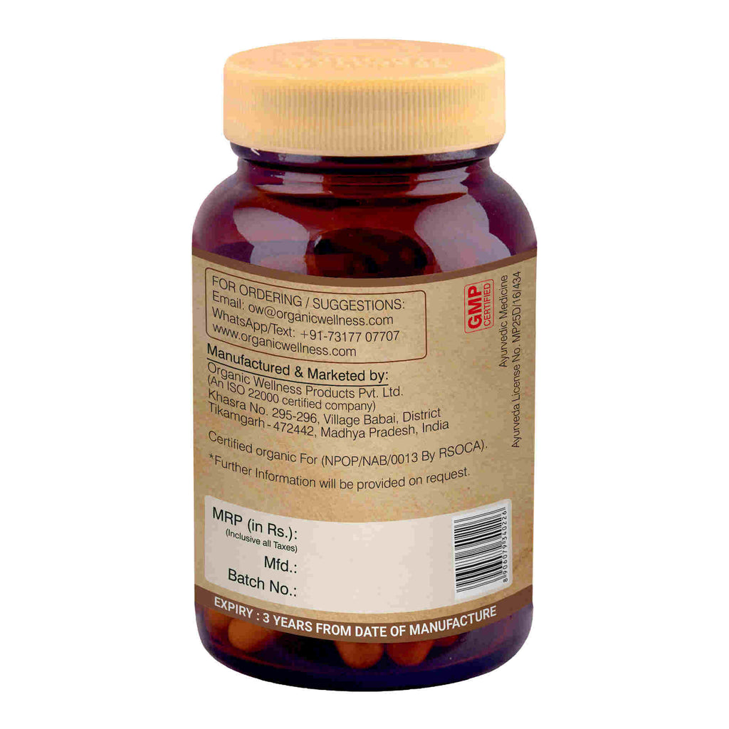 Organic Wellness Ow'heal Heart-Fit - Distacart