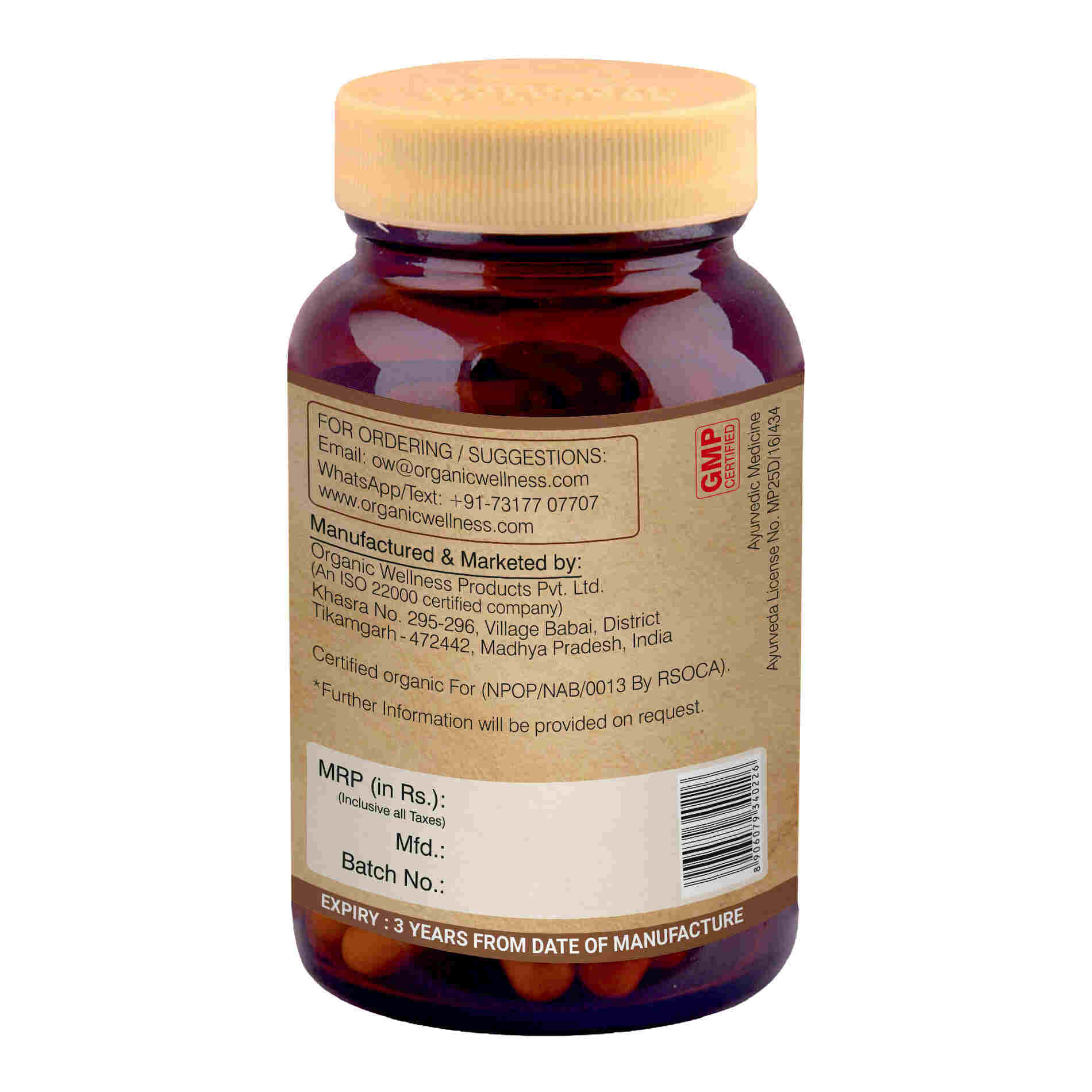 Organic Wellness Ow'heal Heart-Fit - Distacart