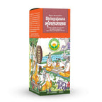 Basic Ayurveda Bhringarajasava Online
