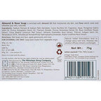 Himalaya Herbals Almond and Rose Soap - Distacart