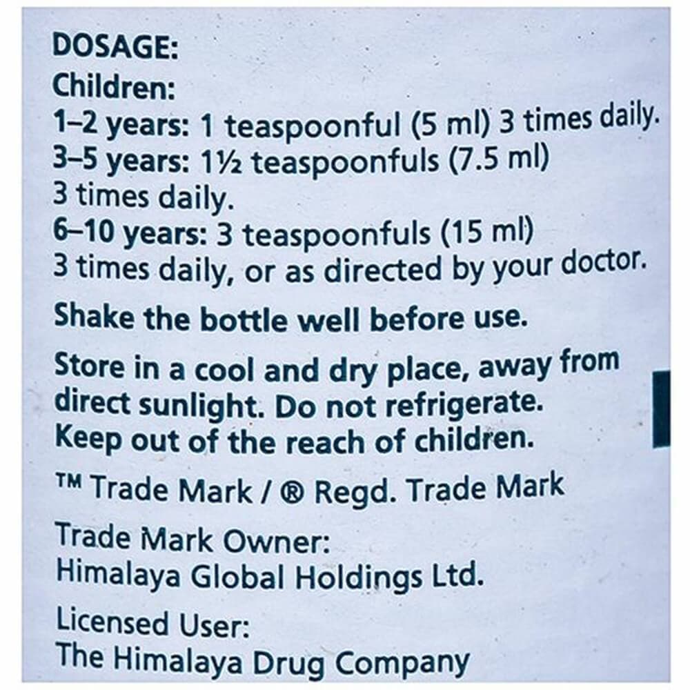 Himalaya Herbals Diarex Syrup (100 ml) - Distacart