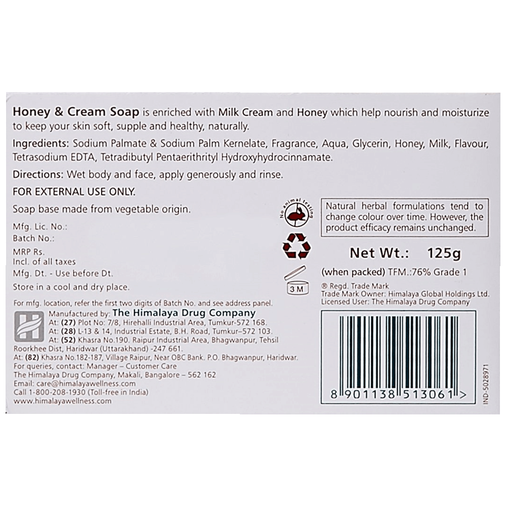Himalaya Herbals Honey and Cream Soap - Distacart