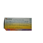 Himalaya Herbals - Nourishing Baby Soap - Distacart