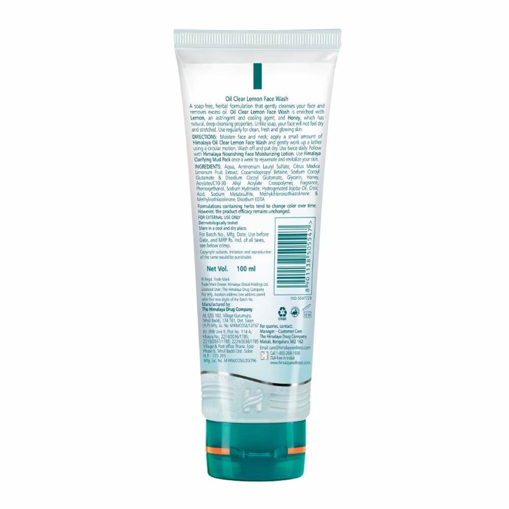 Himalaya Herbals Oil Clear Lemon Face Wash - Distacart