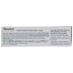 Himalaya Herbals - Refreshing Baby Soap