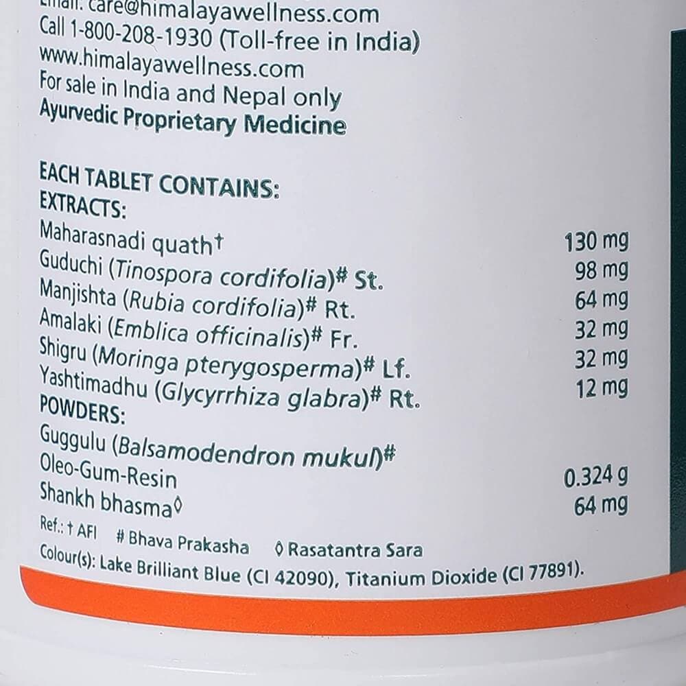 Himalaya Septilin Tablets (60 Tab) - Distacart