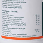 Himalaya Septilin Tablets (60 Tab) - Distacart