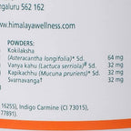 Himalaya Speman Tablets - Distacart