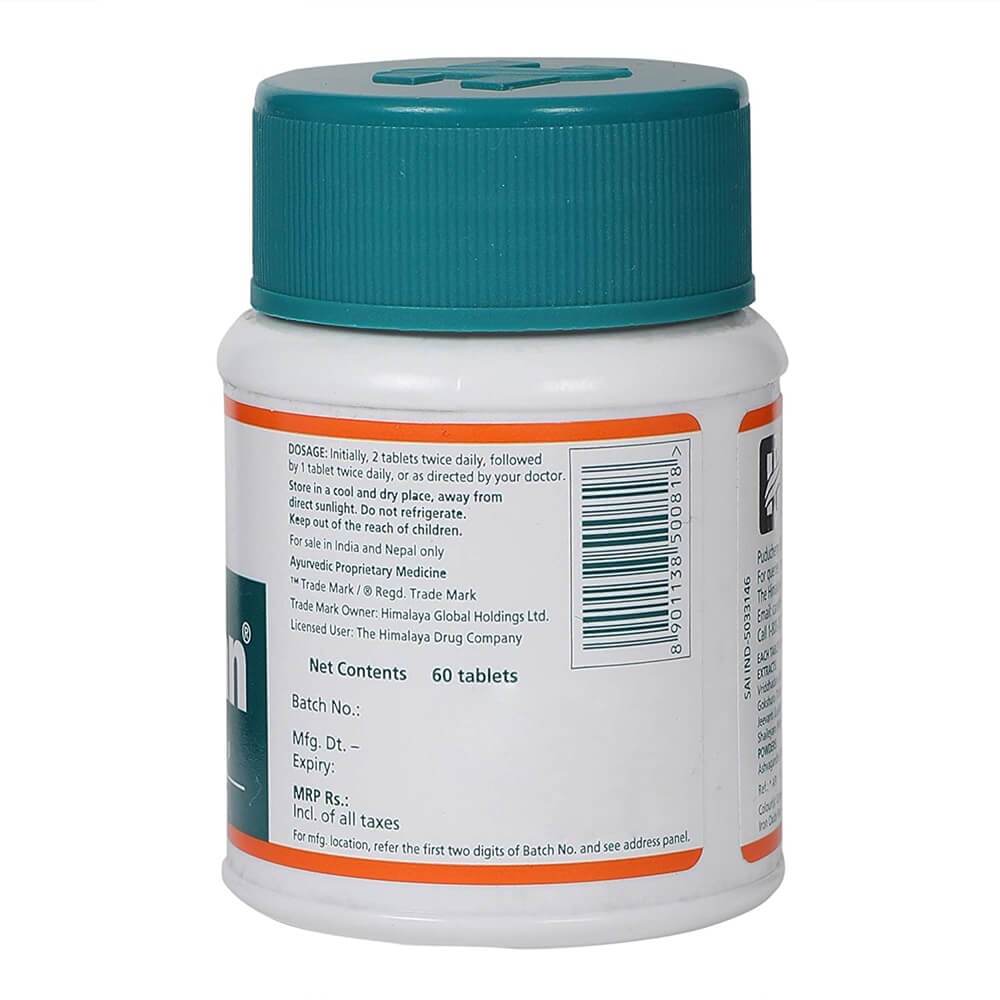 Himalaya Speman Tablets - Distacart
