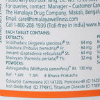 Himalaya Speman Tablets - Distacart