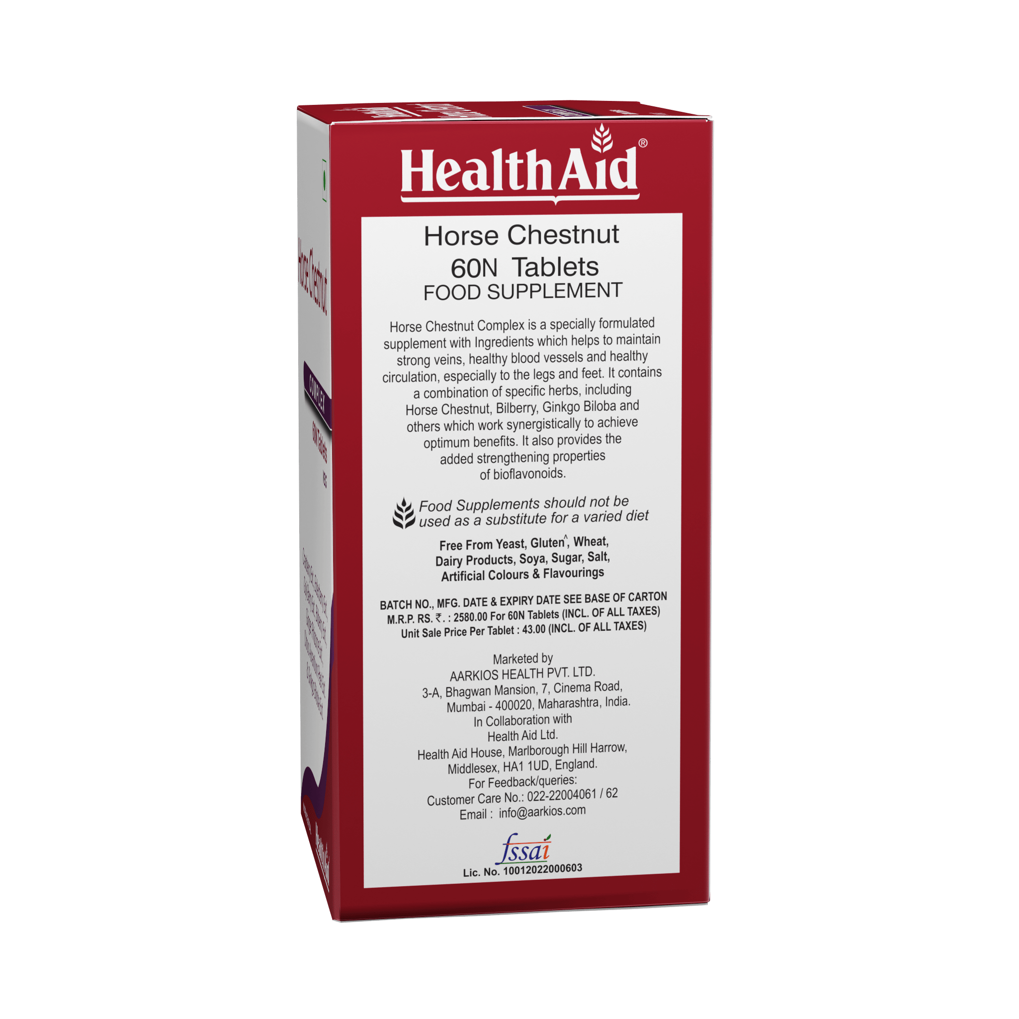 HealthAid Horse Chestnut Complex Tablets - Distacart
