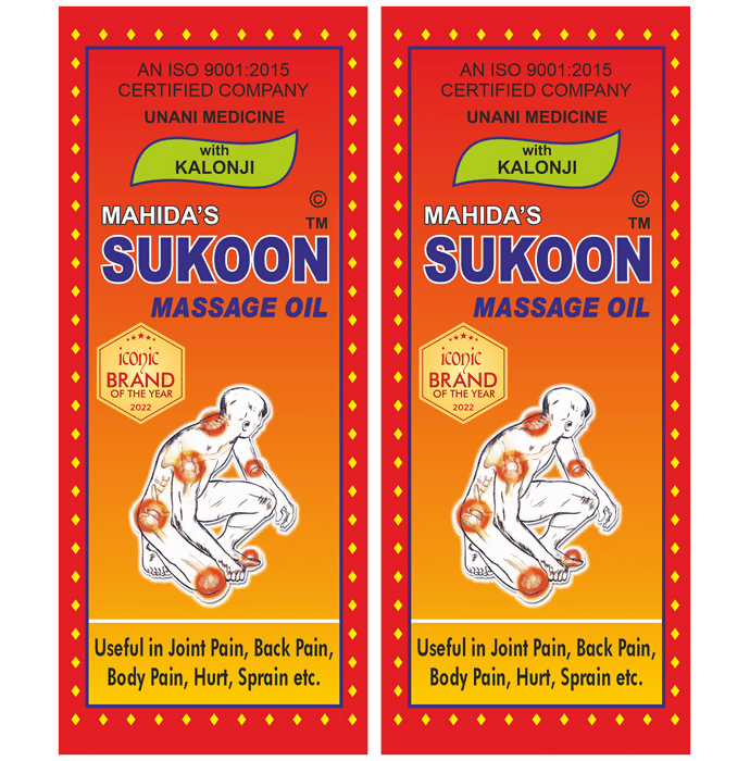 Mahida's Sukoon Massage Oil with Kalonji (Red)