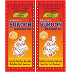 Mahida's Sukoon Massage Oil with Kalonji (Red)