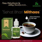 Benmoon Ayurveda Sweetone - Distacart