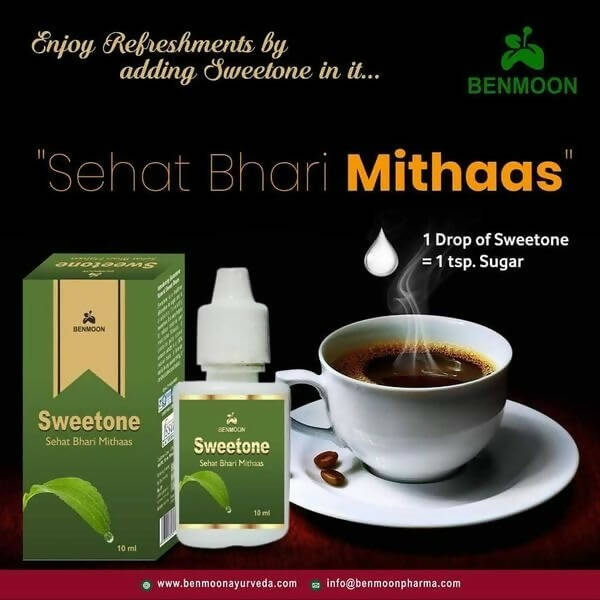 Benmoon Ayurveda Sweetone - Distacart