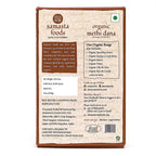 Samasta Foods Organic Methi Dana (Fenugreek Whole)