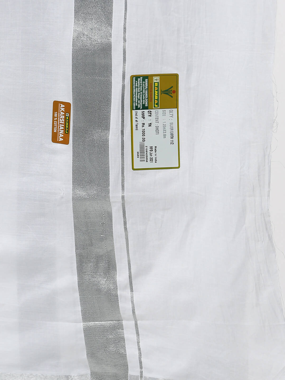 Ramraj Cotton Mens Pure Cotton 1 1 / 2 " Silver Jari Dhoti - White