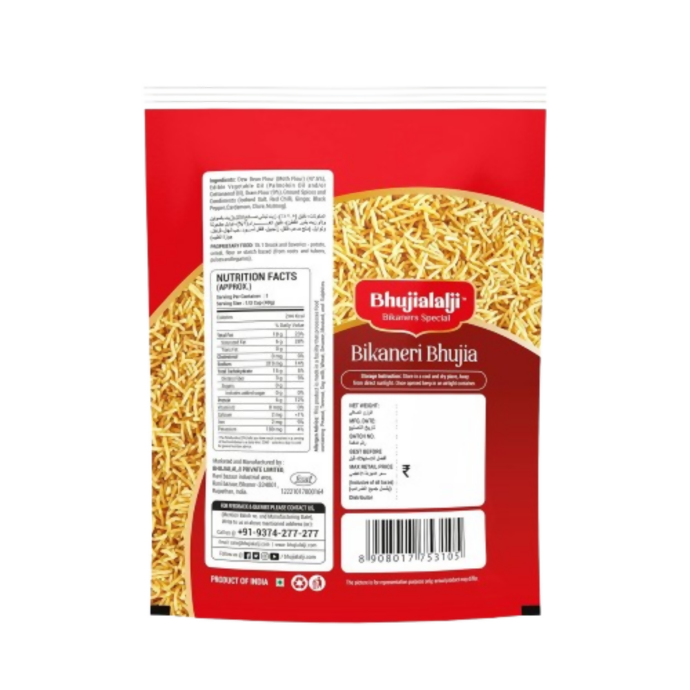 Bhujialalji Bikaneri Bhujia - Distacart