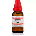 Dr. Willmar Schwabe India Eupatorium Perfoliatum Dilution - Distacart