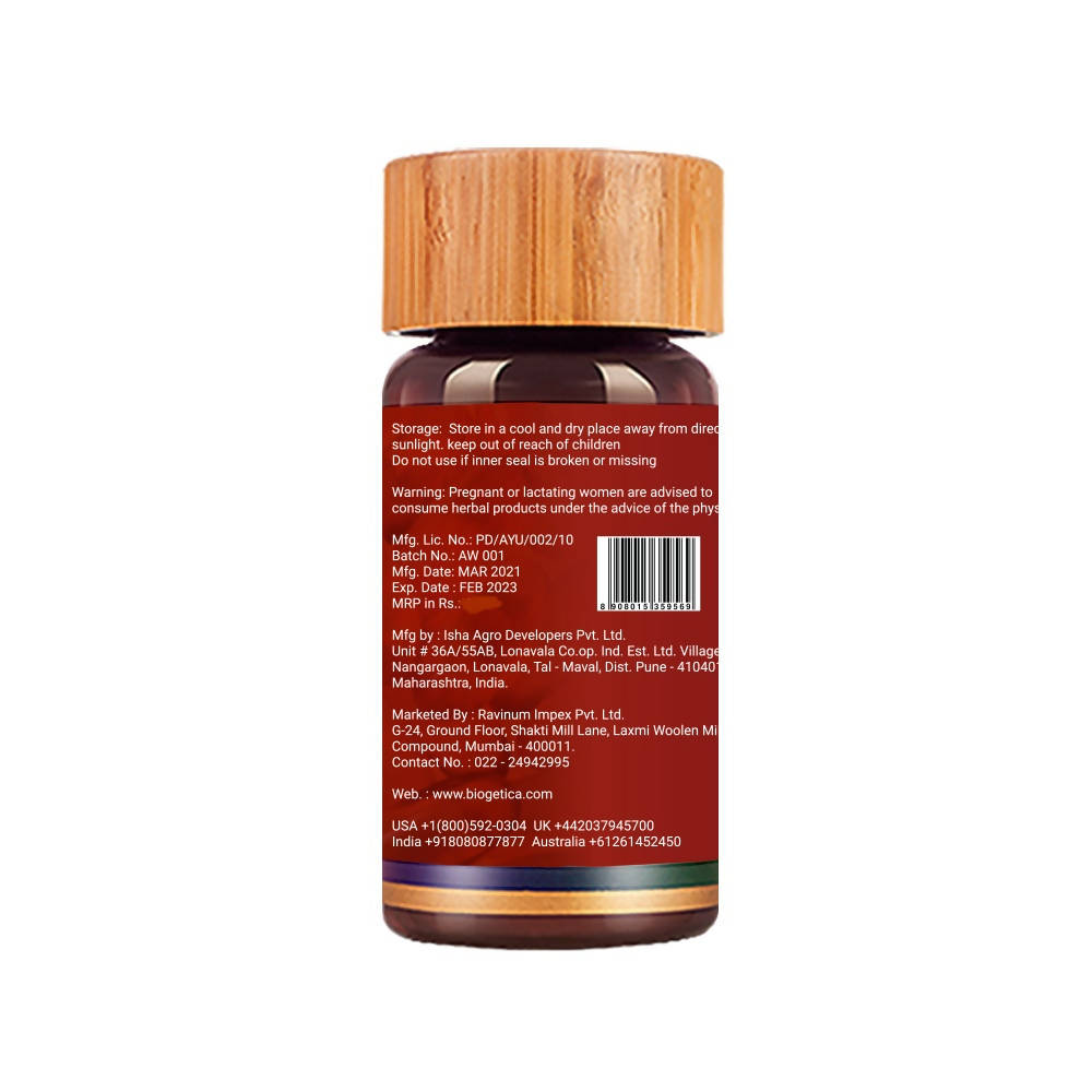 Biogetica Ashwagandha -60 Cap