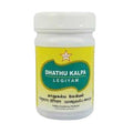 Skm Ayurveda Dhathu Kalpa Legiyam