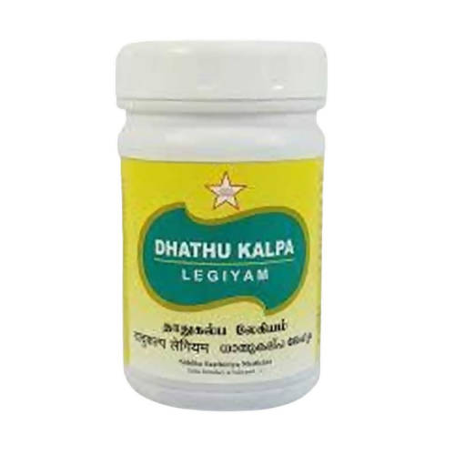 Skm Ayurveda Dhathu Kalpa Legiyam