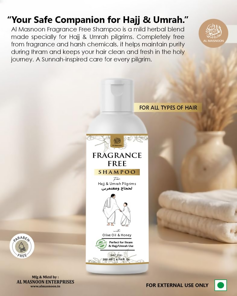 Al Masnoon Fragrance-Free Soap & Shampoo