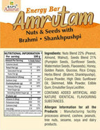 Baps Amrut Energy Bar Amrutam (Nuts & Seeds With Brahmi ?Shankhpushpi)