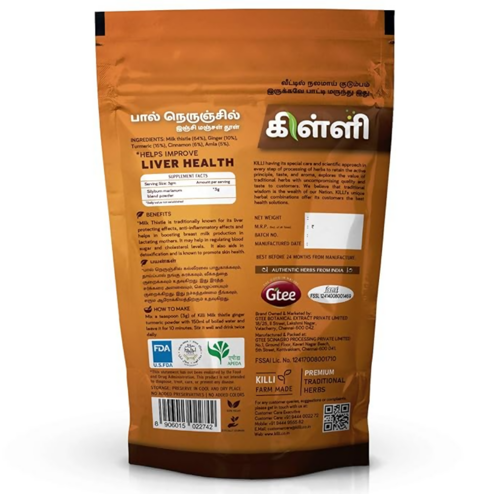 Killi Milk Thistle Ginger Turmeric Cinnamon Amla Powder - Distacart