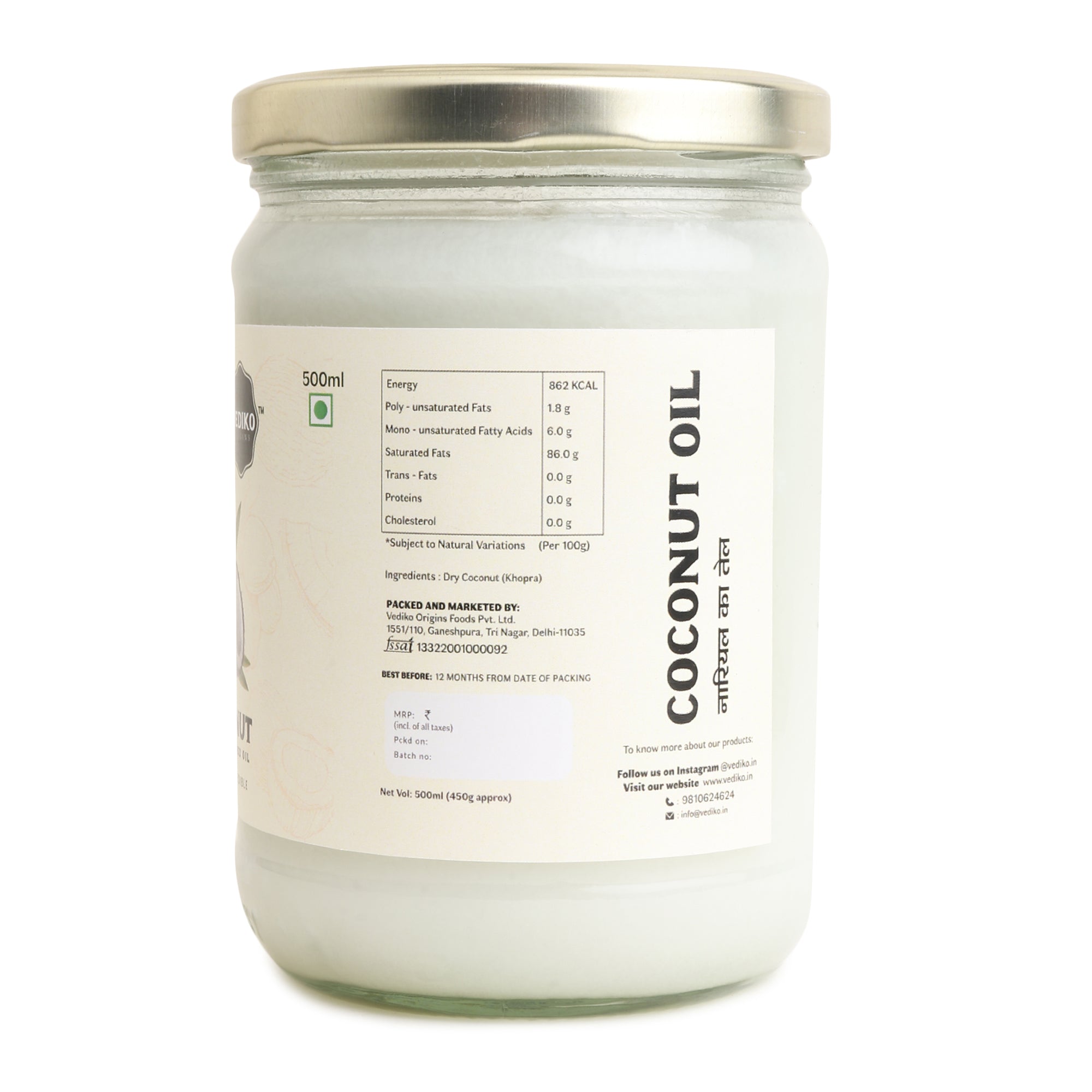 Vediko Origins Coconut Oil - Distacart