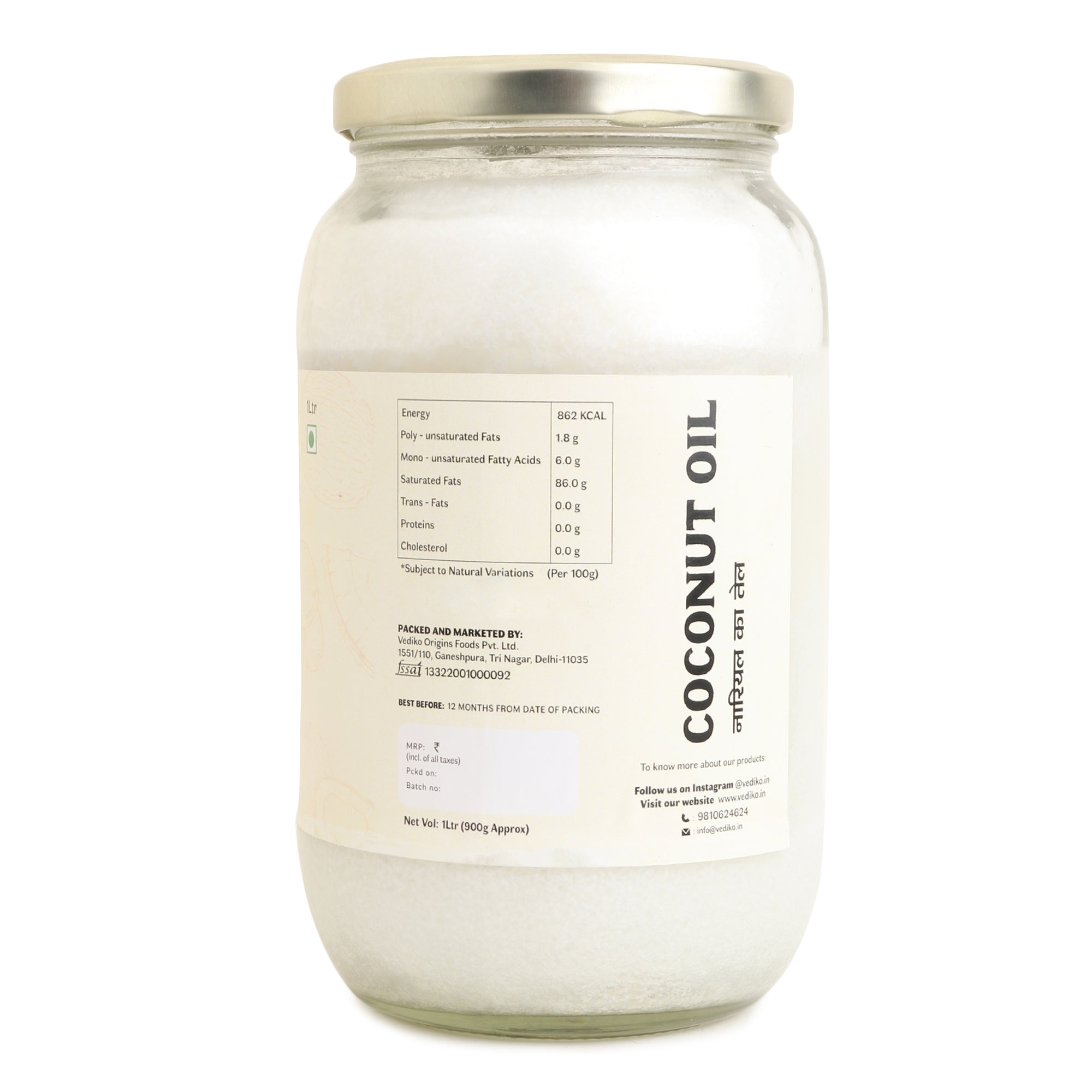 Vediko Origins Coconut Oil - Distacart
