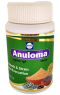 Sagar Ayurveda Anuloma Churna