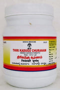 Impcops Ayurveda Thiri Kadugu Churanam
