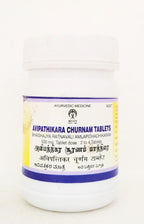 Impcops Ayurveda Avipathikara Churnam Tablets
