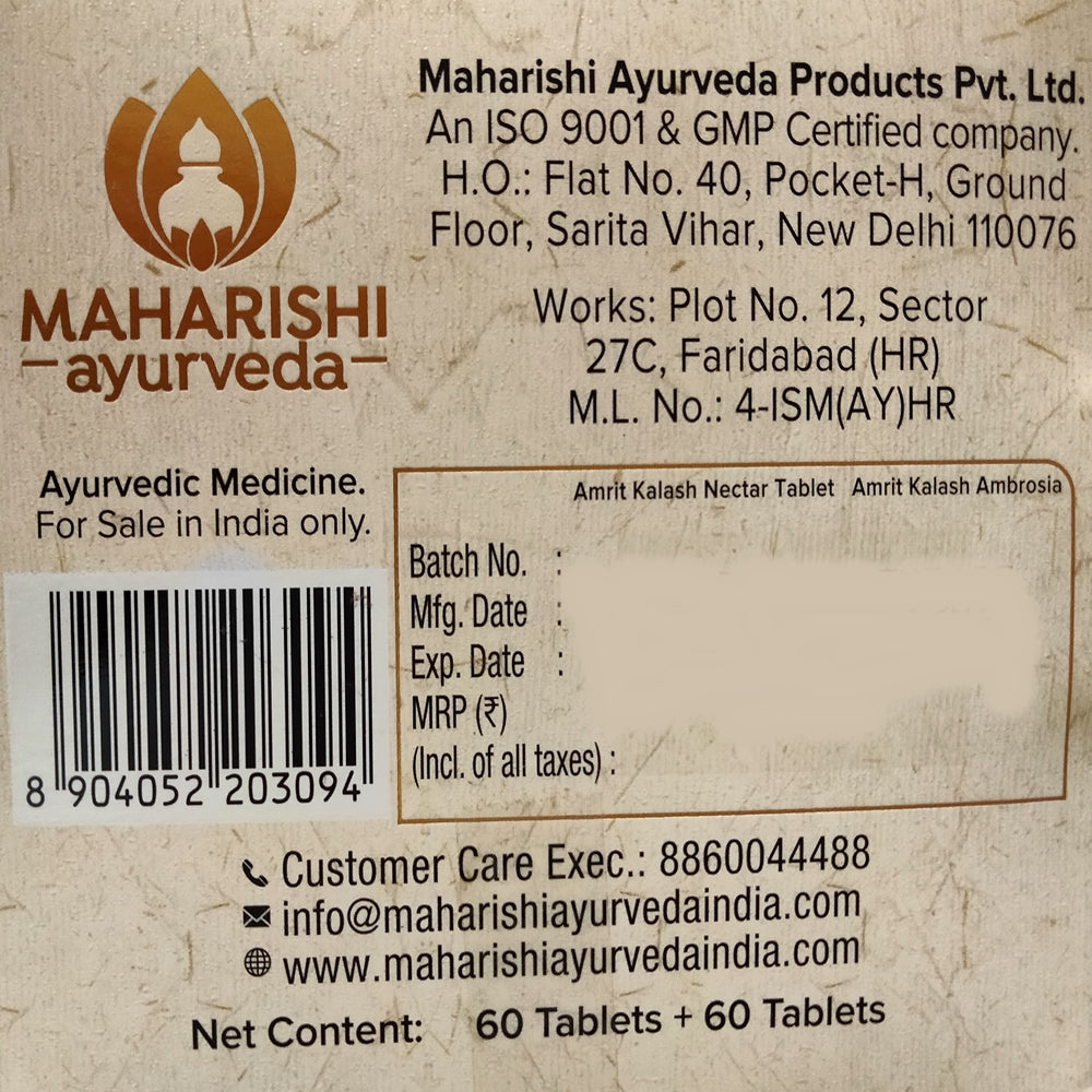 Amrita Kalash Sugar Free Tablets