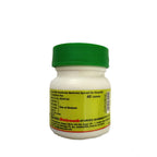 Baidyanath Sootsekhar / Sutshekhar Ras - Distacart