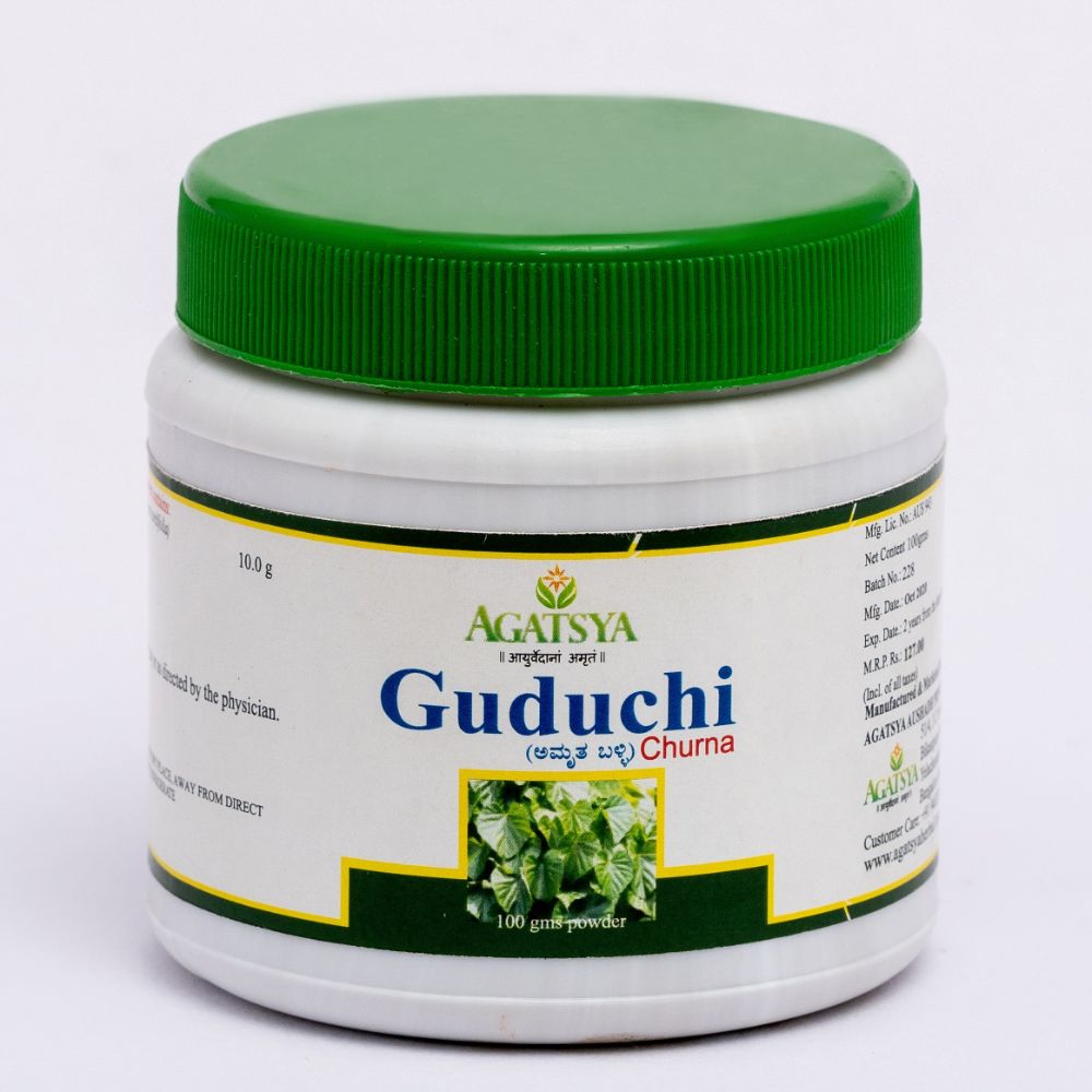 Agatsya Guduchi Churna - Distacart