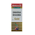 Baidyanath Swarna Bhasma, 125 Mg