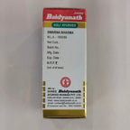 Baidyanath Swarna Bhasma, 125 Mg