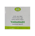 Avn Ayurveda Varanadi Kashayam Tablet - Distacart