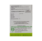 Avn Ayurveda Varanadi Kashayam Tablet - Distacart