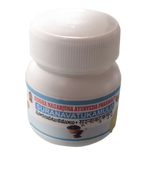 Siddha Nagarjuna Ayurveda Suranavatukamulu - Distacart