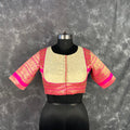 Icy Cool Pink Coloured Broket Silk Ready to Wear Blouse - kapda Tailor