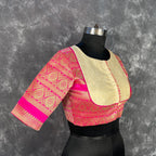 Icy Cool Pink Coloured Broket Silk Ready to Wear Blouse - kapda Tailor