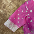 Mann Mohanaa Pink Coloured Chanderi Broket Ready to Wear Blouse - kapda Tailor