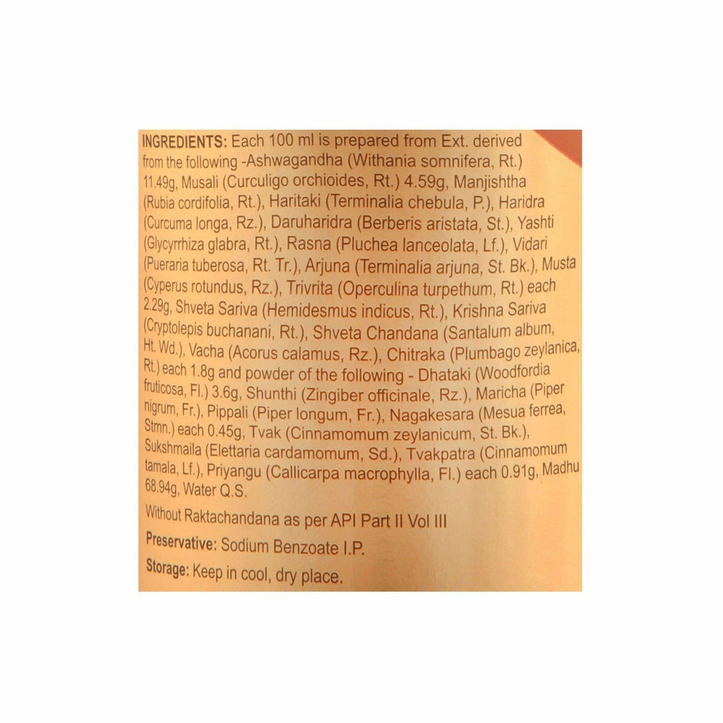 Dabur Ashwagandharishta Liquid (450 ml) - Distacart