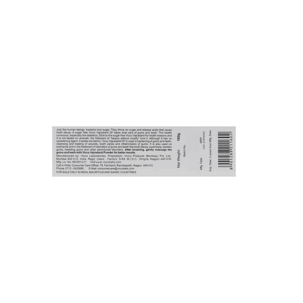 Vicco Vajradanti Gums & Teeth Sugar-Free - Distacart